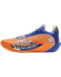 Li-ning - Wade All City 13 Encore "Jayflow" Abav047 7" - Lyst