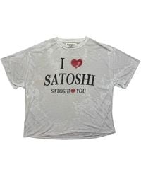 Satoshi Nakamoto - I Love Satoshi T-Shirt Sat048" - Lyst