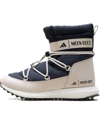 adidas - Moon Boot Moonboost High "Core" Ih2489" - Lyst