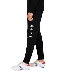 kappa skinny track pants