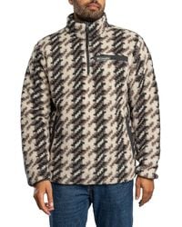 Columbia - Rigged Ridge Fleece - Lyst