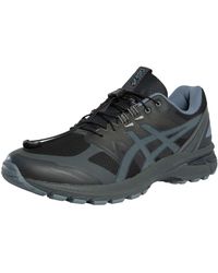Asics - Gel Terrain Trainers - Lyst