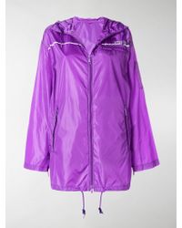 Prada Giacca a vento gabardine - Viola