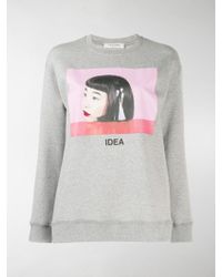 Valentino Izumi Miyazaki Print Sweatshirt - Gray
