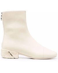 Raf Simons Solaris Zipped Ankle Boots - White
