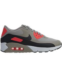 air max 2.0 essential