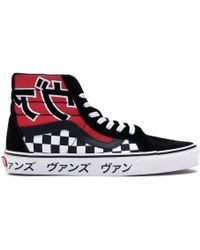 vans japanese type red