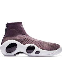 nike flight bonafide rose gold