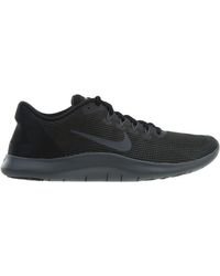 nike training flex trainers in grey with peach swoosh