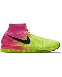 nike shoes zoom all out price