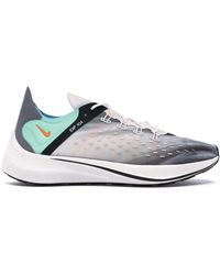 nike exp x14 cristiano ronaldo