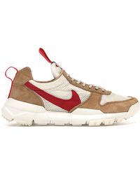 stockx mars landing