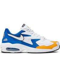 air max 2 light history