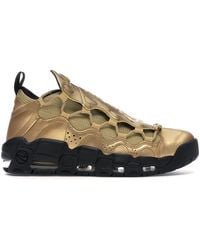 air money nike green