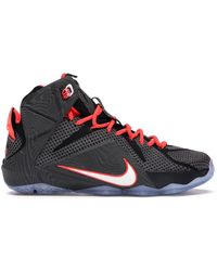 lebron shoes shop