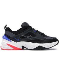 nike mk2 tekno blue