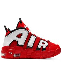 nike air more uptempo donna