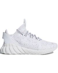 white adidas tubular