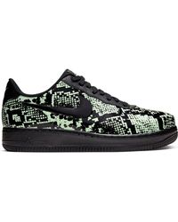 nike air force 1 foamposite pro cup snakeskin