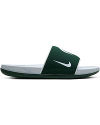 nike free tr8 michigan state