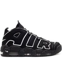 nike max air more uptempo