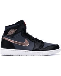 air max 1 bronze medal