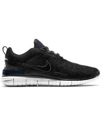 Nike Free Caterpillar Kinderen Grijs