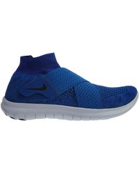 nike free motion fk 2017