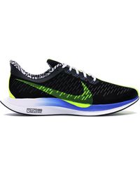 nike zoom pegasus 35 turbo hong kong marathon 2019