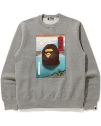 bathing ape sweater price