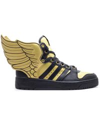 adidas js wings solid gold
