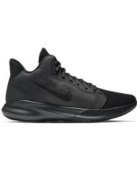 nike precision ii nbk
