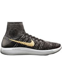 lunarepic sale