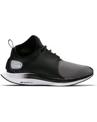 nike pegasus turbo xx