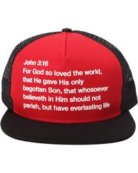 supreme john 3 16 hat