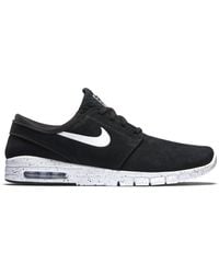 mens nike sb trainers