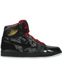 Nike Sf Air Force 1 High Panda in White/White-Black (Black) for Men - Lyst