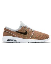 nike stefan janoski max multicolor