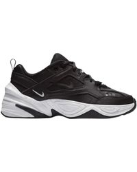 Nike Leather White Silver M2k Tekno Trainers Save 32 Lyst Nike Leather White Silver M2k Tekno Trainers Save 32 Lyst