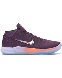 kobe ad pe purple