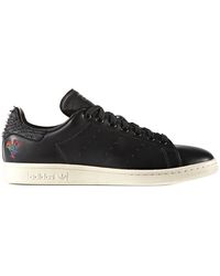 stan smith chinese new year