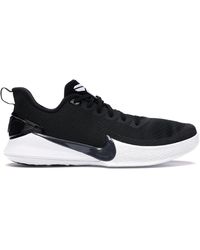 nike men's mamba focus basketball shoes