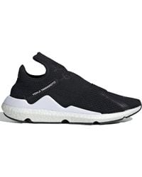 adidas campus 80