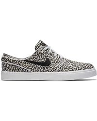 Nike Lace Air Max 1 Ultra Flyknit Asphalt Gold Id Smart Nike Air Max 1 Ultra Flyknit iD by asphaltgold