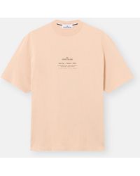 Stone Island - 2100001 Organic Cotton Jersey - Lyst