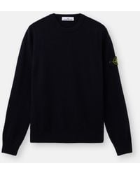 Stone Island - 5100001 Stretch Rws Wool - Lyst