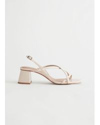 & Other Stories Strappy Block Heel Leather Sandals - White