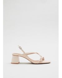 & Other Stories - Riemensandalen Aus Leder - Lyst