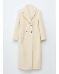 & Other Stories - Wool Shearling Maxi Coat - Lyst