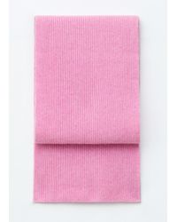 & Other Stories - Cashmere Knit Scarf - Lyst